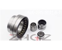 NA-2RS帶內(nèi)圈帶密封系列